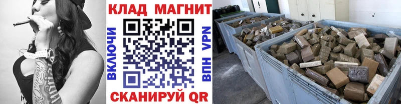 Где найти наркотики Зея COCAIN АМФЕТАМИН ГАШИШ Марихуана МЕФ Альфа ПВП