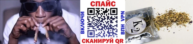 Бутират оксибутират  сколько стоит  Зея 