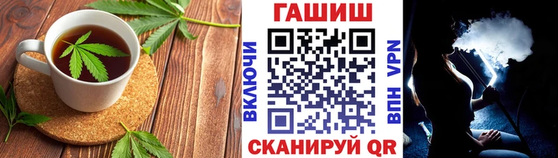 дарнет шоп  kraken маркетплейс  Еда ТГК марихуана  Зея 