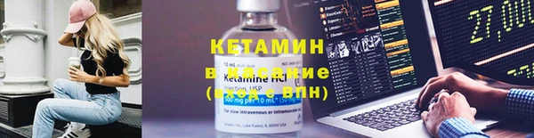ешки Абдулино