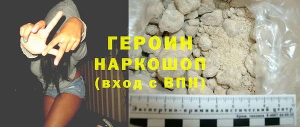 стафф Ростов
