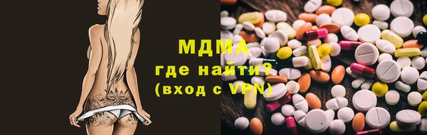 стафф Ростов