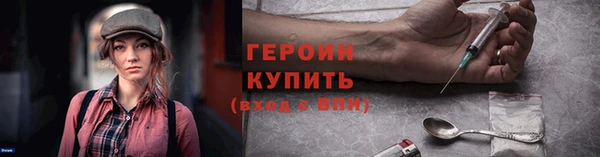 гашишное масло Абаза