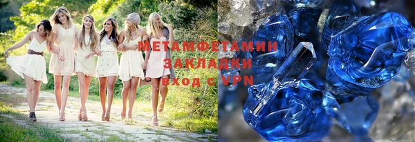 ешки Абдулино