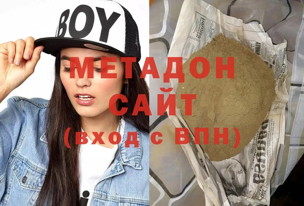 стафф Ростов