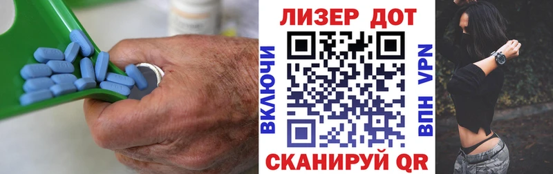 ЛСД экстази ecstasy  mega вход  Зея 